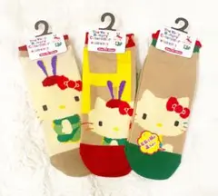 ハローキティ×はらぺこあおむし 靴下 3足セット 23~25cm