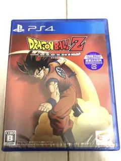 PS4 ドラゴンボールZ KAKAROT 新品未開封