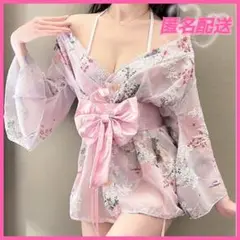 Item thumbnail for item aeb4e959-a9fa-4273-b6e8-698ceeb9ada3