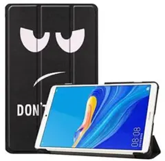 ☆ Mediapad M6 8.4 VRD-W09 タブレットケース