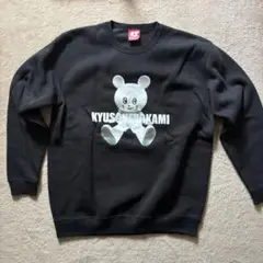 Item thumbnail for item cf8b5607-9f09-4139-80a9-95c28f8ffe3a