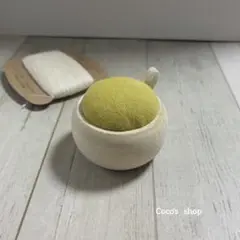 ピンクッション　ころんとした丸い針山　マスタードyellow＊タグ付