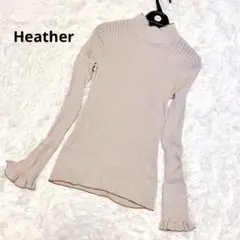 Heather フレアースリーブハイネックリブニットプルオーバー