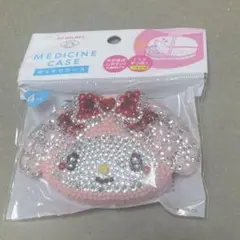 マイメロディ デコケース 薬ケース