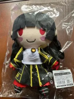 ぬいぐるみ　ハチロク ぬいぐるみ 「まいてつ」 再販】まいてつ ハチロクぬいぐるみ｜ホビーの総合通販サイト