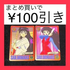 Item thumbnail for item 64352f5a-2b30-4a39-9b73-07b0fda86c84