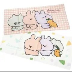 あさみみちゃん フェイスタオル 2点