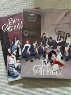 IVE Be Alright CD2種　トレカ　イソ
