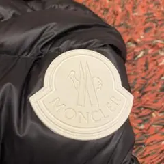 モンクレール MONCLER ダウンジャケット SOREILLER サイズ3
