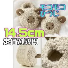 Item thumbnail for item 13abfbad-fc60-4893-a550-c5bc9372e373