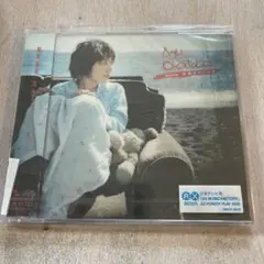 【CD】岡北有由 灰色ラブソング(250808)