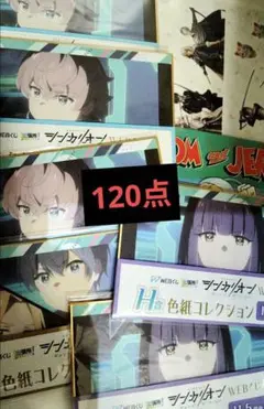 アニメキャラクターノンジャンル まとめ売り 120点