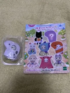 Item thumbnail for item 504a1031-666e-4c6e-92f7-2e1295557373