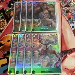 ワンピースカード　受け継がれる意志　SR　ウタ　シャンクス　4枚　8枚セット