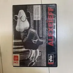 【傷や汚れあり】アレクサンドル・アレクセイエフ　アニメ輸入版DVD
