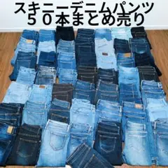 Item thumbnail for item 1480ef32-29a6-4b88-a526-1eea7c9290ce