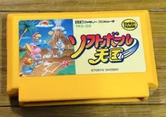 2025年最新】ソフトボール天国の人気アイテム - メルカリ