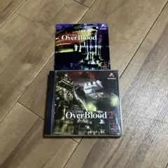 ps1 ソフト