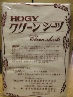 Item thumbnail for item 7d92b668-5a5f-4b30-93c7-6bb60c95823a