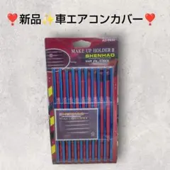 Item thumbnail for item ca33fc97-75d3-42fd-9639-699d1092f72e