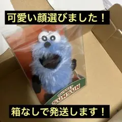 パペットスンスン ぬいぐるみ　箱入りマスコット　スンスン　1点