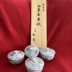 Item thumbnail for item c1b0e037-1323-4dac-a90e-13dfdd09d9cc