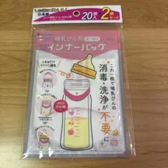 Item thumbnail for item e2859fef-e335-4638-8ffa-939ce89e30a9