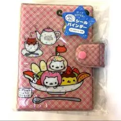 にゃんにゃんにゃんこ　シール帳