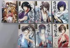 薄桜鬼 DVD 全巻セット＋特典ディスク 土方 沖田 斎藤ほか