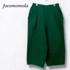 Item thumbnail for item 8098e607-3a9a-4542-9492-63f105265d82