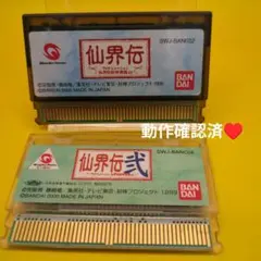 Item thumbnail for item 6cebc494-3e90-4f72-b322-93130ed32f88