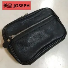 美品 JOSEPH ジョゼフ レザー クラッチバッグ セカンド ブラック