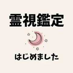 Item thumbnail for item 7cdeead7-5e9e-4ab2-b74c-55f0269878e9