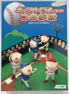 【レア】動作確認済み ベストプレープロ野球 Windows版 野球シミュレーションPCゲーム豪華4本セット ベストプレープロ