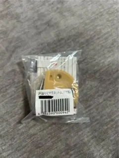 Item thumbnail for item 76be6614-b7df-4daa-9f69-420759c0e857