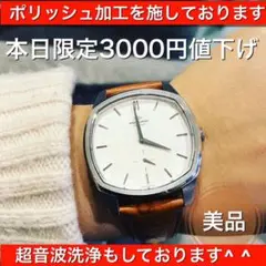 2025年最新】knut gaddの人気アイテム - メルカリ