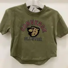【157】CONVERSE オリーブ クロップドTシャツ 半袖 80cm