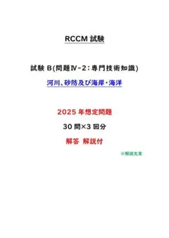 Item thumbnail for item aea749b9-414a-4621-a62c-62314189bd03