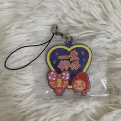 たまごっち くじ F賞 きらきらラバーチャーム いちごっち