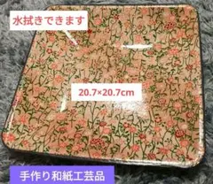 Item thumbnail for item 592d46e5-e97d-48b5-ab4f-f6ab1b82bd9c