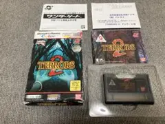 Item thumbnail for item aa1ecbb4-1a9b-4a4a-a370-b84cc4ccdd4f