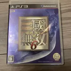 真・三國無双6 PS3