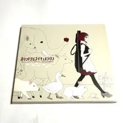 ポケットサイズ・ドキュメンタリ / TOKOTOKO(西沢さんP)