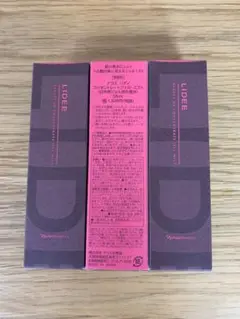 セール ナリス コンセントレートジェルミスト 3本