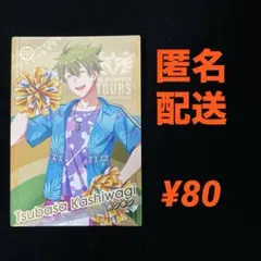 ツアマス　アイドルマスターツアーズ　柏木　翼　ポンポン　R 20