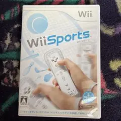 Wii スポーツ