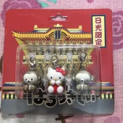 ハローキティ　ファスナーマスコット
