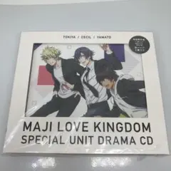 「劇場版 うたの☆プリンスさまっ♪ マジLOVEキングダム」スペシャルユニット…