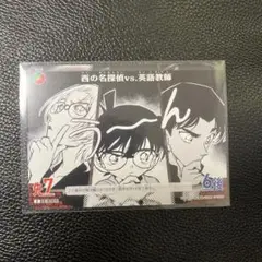 名探偵コナン カード