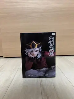 鬼滅の刃　童磨　ぬーどるストッパー　ラウンドワン限定　フィギュア